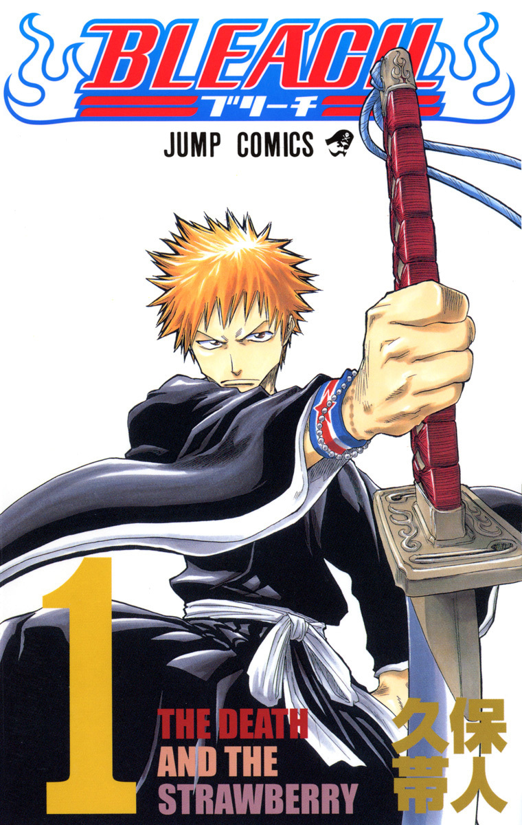 BLEACH