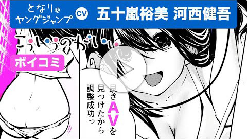 こういうのがいい